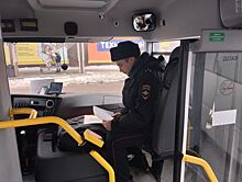 Некрасивые: много нарушений нашли в автобусах Костромы