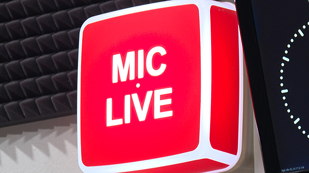 В Калининграде «Радио России» начинает трансляцию в FM диапазоне