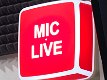 В Калининграде «Радио России» начинает трансляцию в FM диапазоне