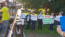 Завершена служебная проверка школы, где ученики устроили пикет против одноклассника-хулигана