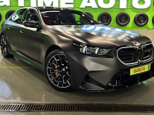 В Москве продают первый в России BMW M5. Он стоит как элитная квартира