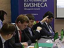 На лес золота