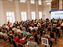 День открытых дверей прошел в Мининском университете