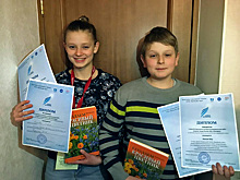 Воспитанники центра «На Донской» выступили на Московском городском конкурсе «Мы и биосфера»