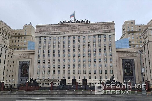 Российское Минобороны сделало заявление об атаке Казани беспилотниками