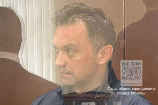 Басманный суд арестовал Александра Фомина по делу замминистра обороны Иванова