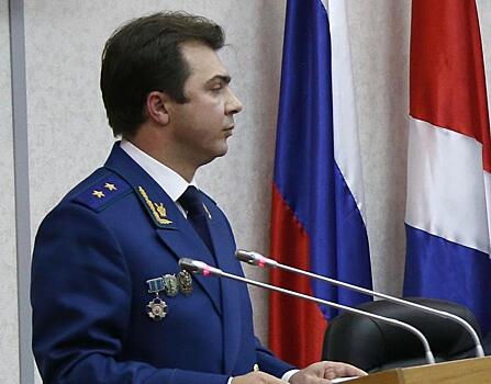 Прокурор Приморского края обнародовал свой доход за 2017 год