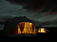 “Инвест-Регион” от 17.09.2021