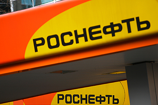 Представители "Роснефти" обсудили с властями Архангельской области развитие нефтепродуктообеспечения региона