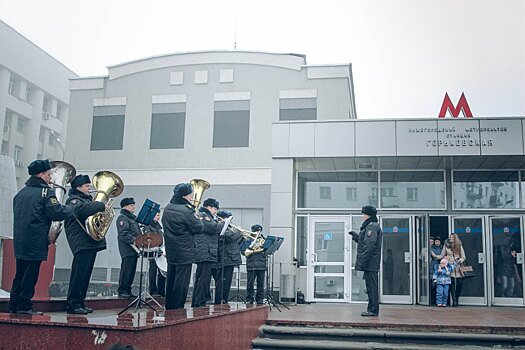Оркестр ГУ МВД устроит концерт в центре Нижнего Новгорода