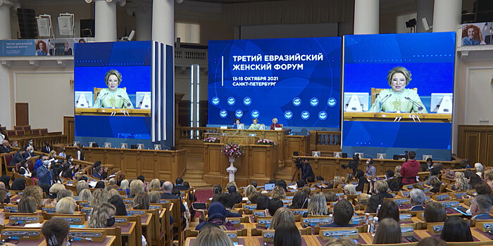 Разговоры за чашкой кофе или порцией мороженого: какие темы обсудят на Евразийском женском форуме