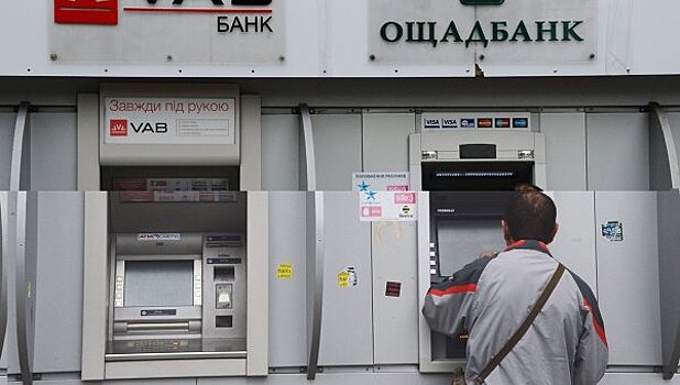 Ощадбанк оспорил в суде переименование украинской «дочки» Сбербанка России