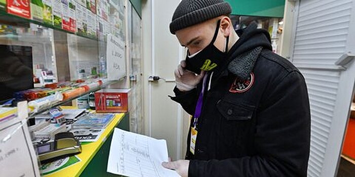 Более 75 тыс. заявок по доставке лекарств пожилым москвичам получено с октября 2020 года
