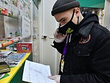 Более 75 тыс. заявок по доставке лекарств пожилым москвичам получено с октября 2020 года