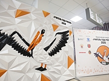 Во второй тур финала конкурса "Учитель года России" прошли 15 из 85 участников