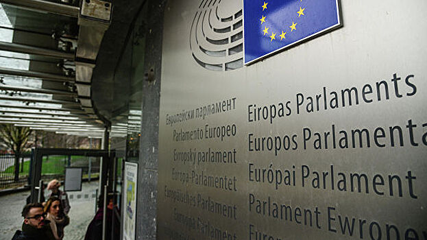 Евроскептики в ЕП создают предвыборный альянс, сообщил источник