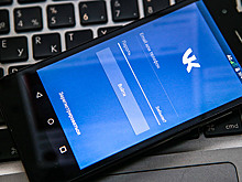 «VK мессенджер» и «VK звонки» будут использовать в российских школах