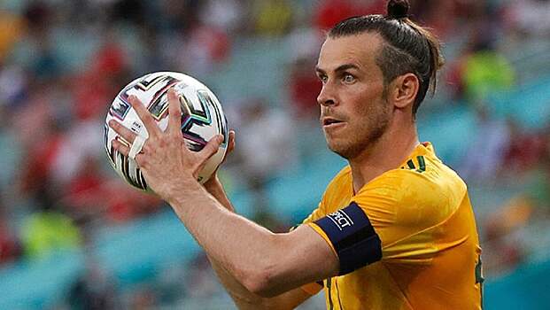 Гарет Бэйл: «Я промазал с пенальти, но проявил характер, продолжив играть не хуже прежнего»