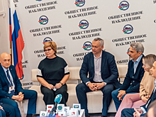 Ход голосования в Государственную Думу 2021 в Новосибирске обсудили эксперты в Центре общественного наблюдения
