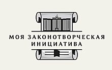 Студент СГЮА представит Саратовскую область в федеральном научном конкурсе