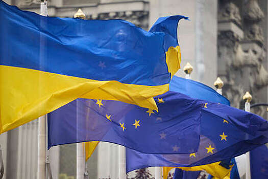 Украинский замминистра Найем сообщил, что страна получит от ЕС грант на 50 млн евро