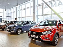Продажи "АвтоВАЗа" в России в августе снизились на 3,9%