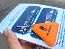 В Пензе компания «Ростелеком» провела акцию «Засветись»