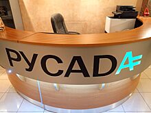 «Салават Юлаев» в деле о допинге попытался выставить виноватыми игроков