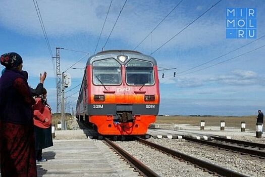 В Дагестане увеличат число электричек на направлении Махачкала – Дербент – Махачкала