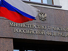 Эксперт прогнозирует рост цен на авиабилеты в 2019 году на уровне 6-8%