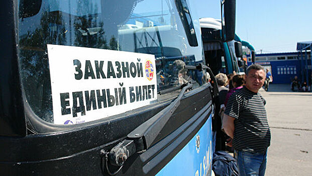 В Крыму открыли продажу билетов на автобусы в ЛНР