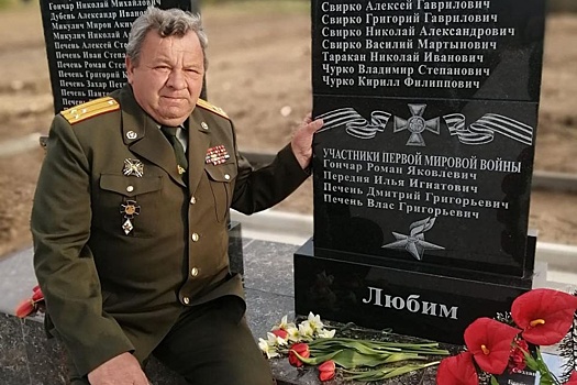 Мемориальный комплекс в Будиловке создали на собранные жителями деревень деньги