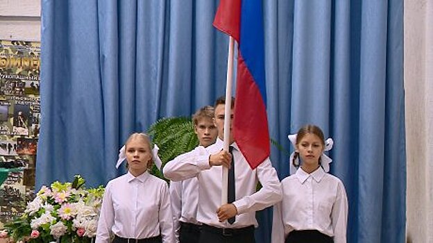 В Пензе ученики еще одной школы примкнут к движению «Юнармия»