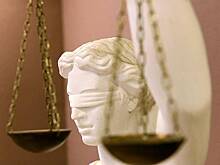 Россиянин вышел в женской одежде к магазину и был наказан