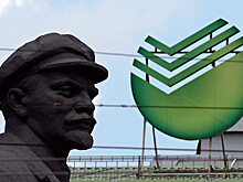 Сбербанк пообещал "рекордно низкие" ипотечные ставки