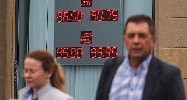 Финансист спрогнозировал курс доллара на август