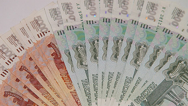 Правительство выделило почти 15 млрд на зарплаты бюджетникам