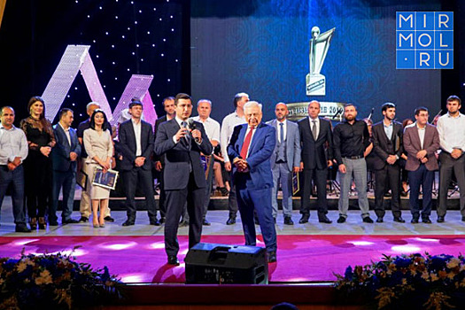 В Махачкале определили победителей бизнес-премии «Признание»