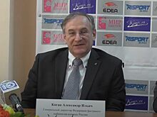 Роднина прокомментировала назначение Когана врио главы ФФККР