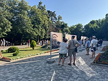В Железноводске открылась фотовыставка к 200-летию Курортного парка