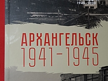 Большей части информации о Великой Отечественной мы не знаем