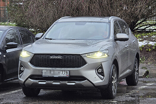 Автомобили с новым кодом региона появились на российских дорогах