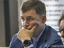 Куйвашев отреагировал на сообщения о нехватке питания для тяжелых пациентов в Североуральске