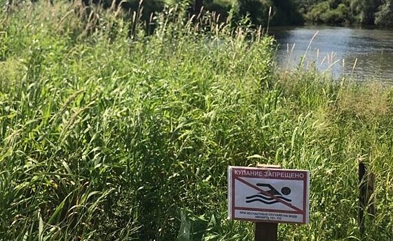 В Татарстане мужчина утонул пьяным, купаясь в неположенном месте