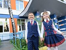 Онлайн-совещание пройдет в прямом эфире Московского образовательного канала