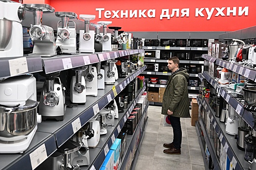 Российский рынок электроники переживает рекордное за 30 лет падение спроса