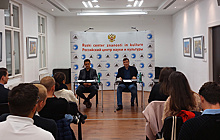 Русский дом провел в Любляне круглый стол со словенскими молодежными организациями