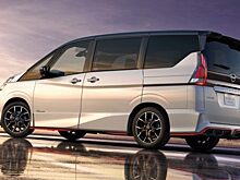 Nissan Serena Nismo вышел в продажу