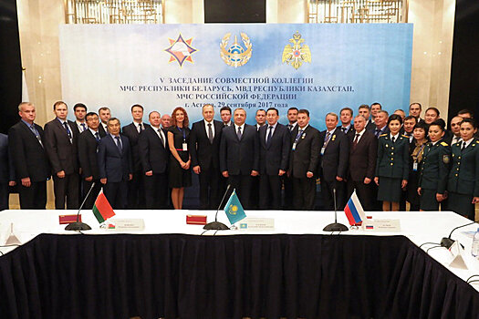 РФ, Белоруссия и Казахстан договорились сообща бороться с катастрофами