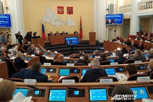 Бюджет Оренбуржья на 2020 год составит более 100 млрд рублей
